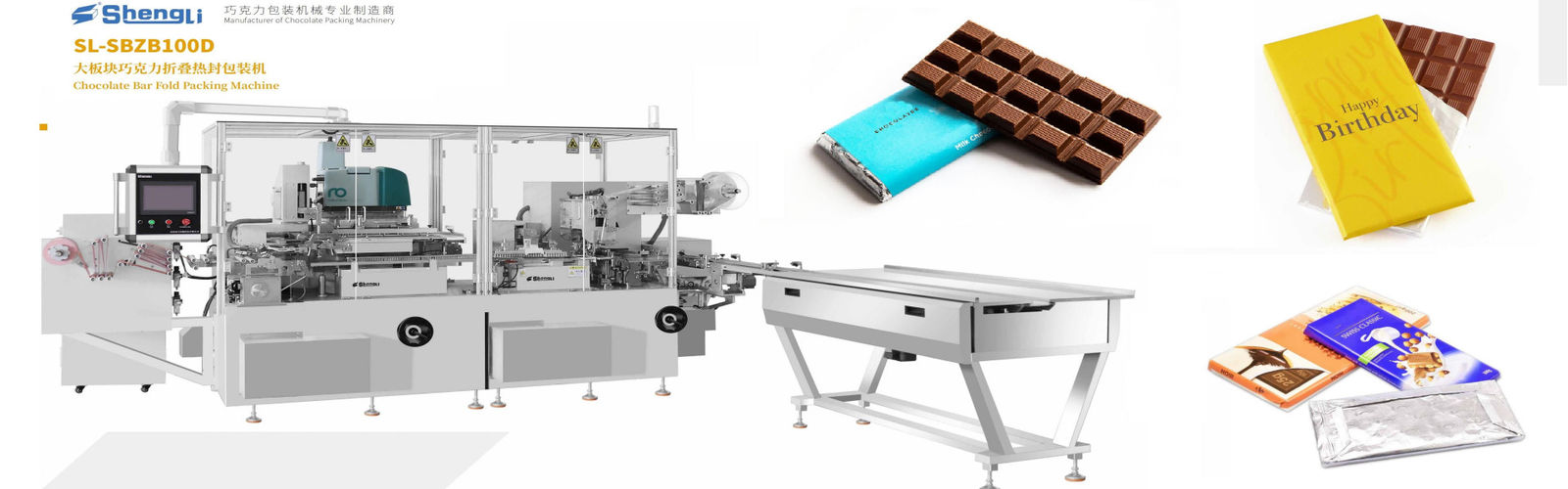 Chocolate Fold Packing Machine