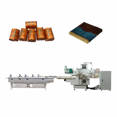 1800KG Automatic High Speed Chocolate Fold Packing Machine Envelope Fold Chocolate Wrapping Machine